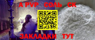 гашиш Кумертау