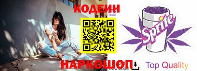 гашиш Кумертау