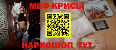 молекула духа Кулебаки