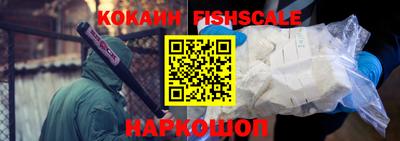мефедрон Кунгур