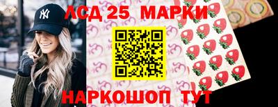 мефедрон Кунгур