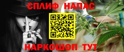 гашиш Кумертау
