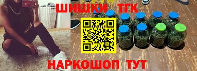 мефедрон Кунгур
