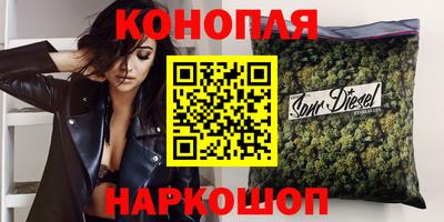 гашиш Кумертау