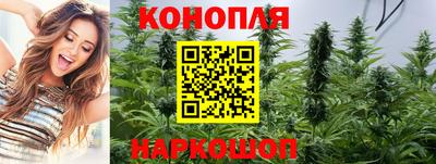 мефедрон Кунгур