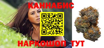гашиш Кумертау