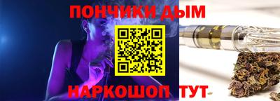 молекула духа Кулебаки