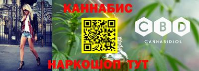 гашиш Кумертау