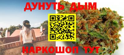 молекула духа Кулебаки