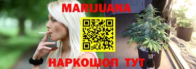 мефедрон Кунгур