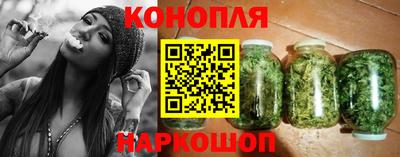 молекула духа Кулебаки