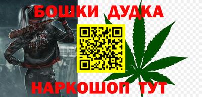 мефедрон Кунгур