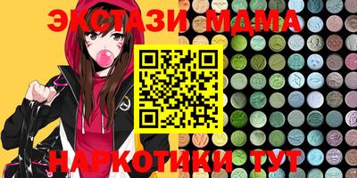 гашиш Кумертау