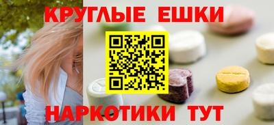 гашиш Кумертау