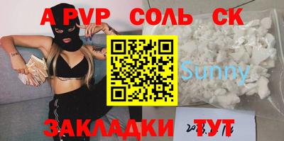 гашиш Кумертау