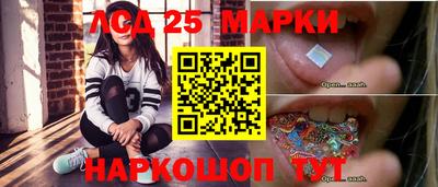 гашиш Кумертау