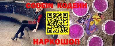 молекула духа Кулебаки