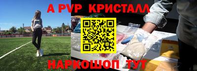 гашиш Кумертау