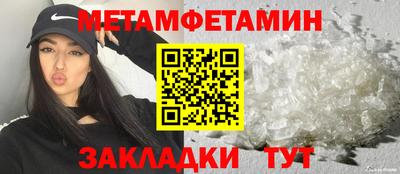 гашиш Кумертау