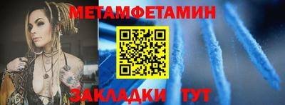 гашиш Кумертау