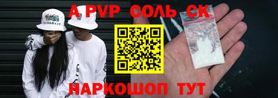 гашиш Кумертау
