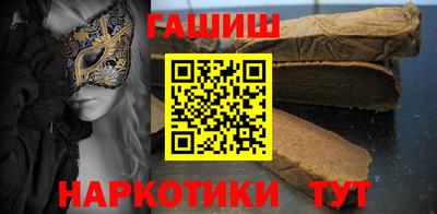 мефедрон Кунгур