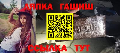 гашиш Кумертау