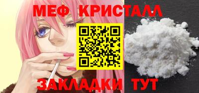 гашиш Кумертау