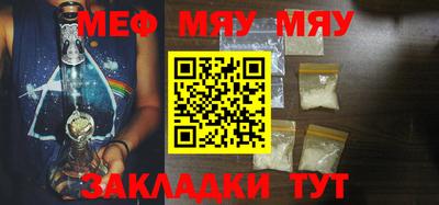 гашиш Кумертау