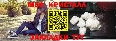 гашиш Кумертау