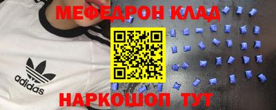 молекула духа Кулебаки
